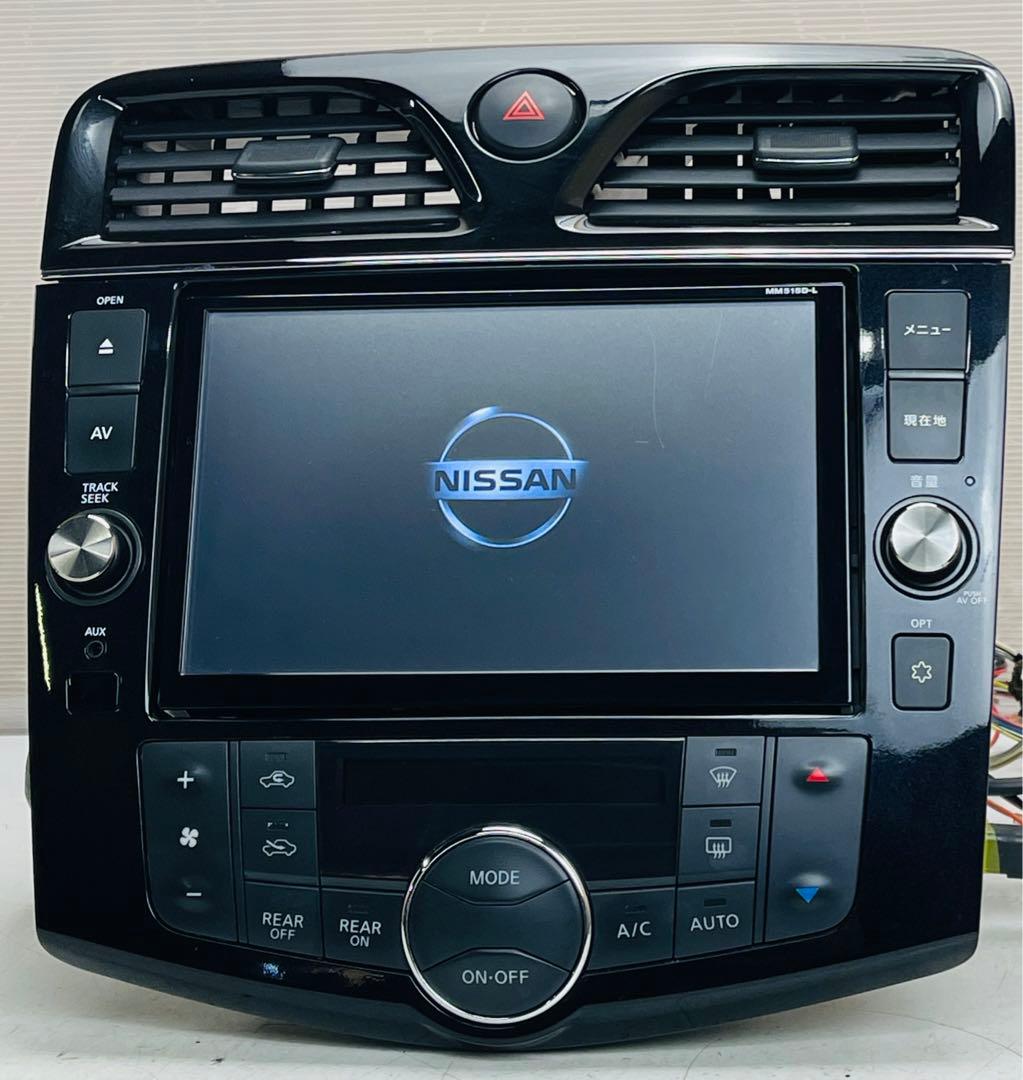 ８インチ　日産純正　MM515D-L セレナC26 Dvd/Bluetooth