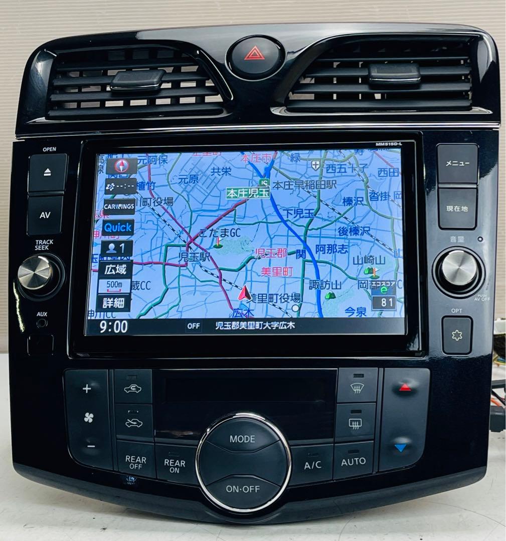 ８インチ　日産純正　MM515D-L セレナC26 Dvd/Bluetooth