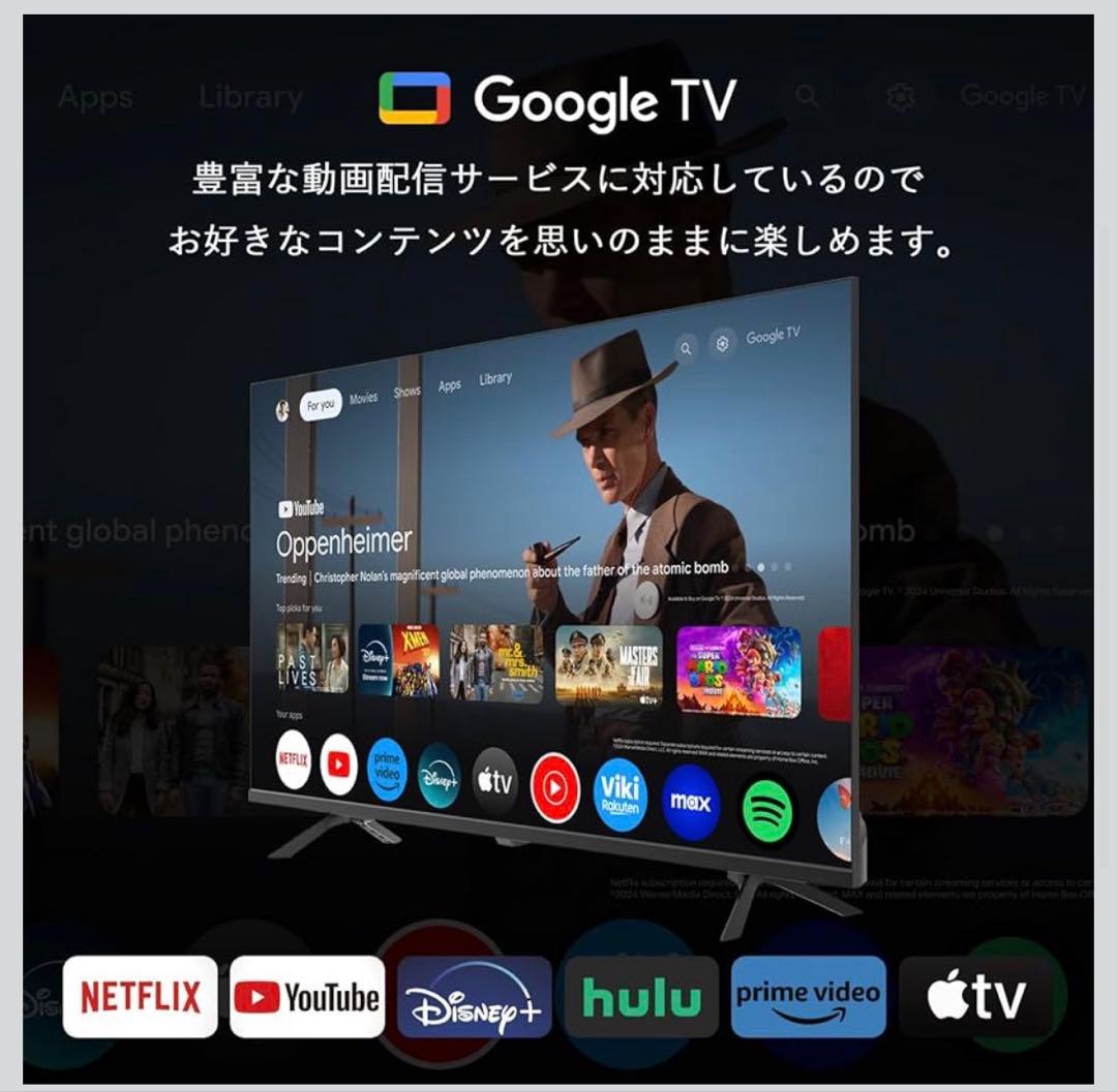 山善 テレビ Wチューナー 40インチ フルハイビジョン QRK-40W2KST