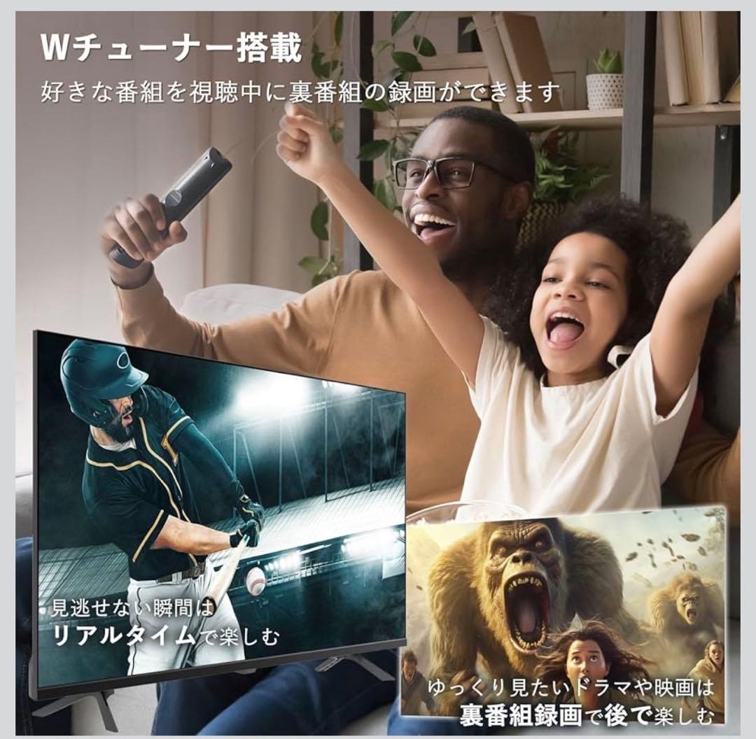 山善 テレビ Wチューナー 40インチ フルハイビジョン QRK-40W2KST