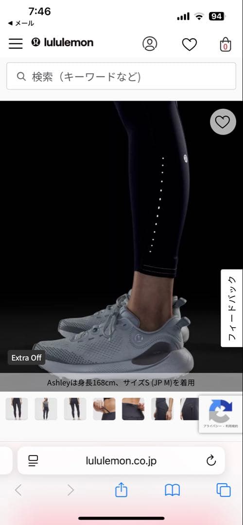 Lululemon ダークグレー レギンス ポケット付き　ヨガウエア