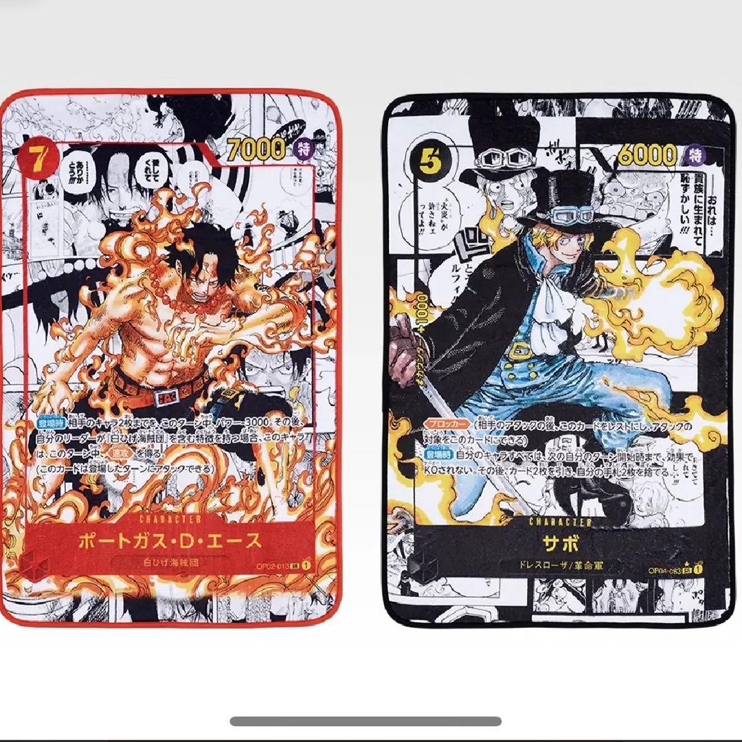 一番くじ　ONE PIECE CARD GAME コンプリート