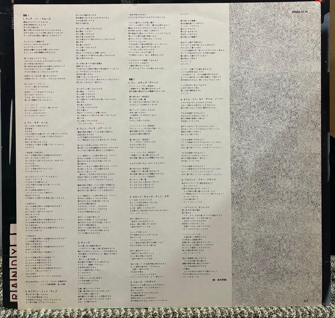 Death gA.Franklin &R.goodrum LP２枚セット