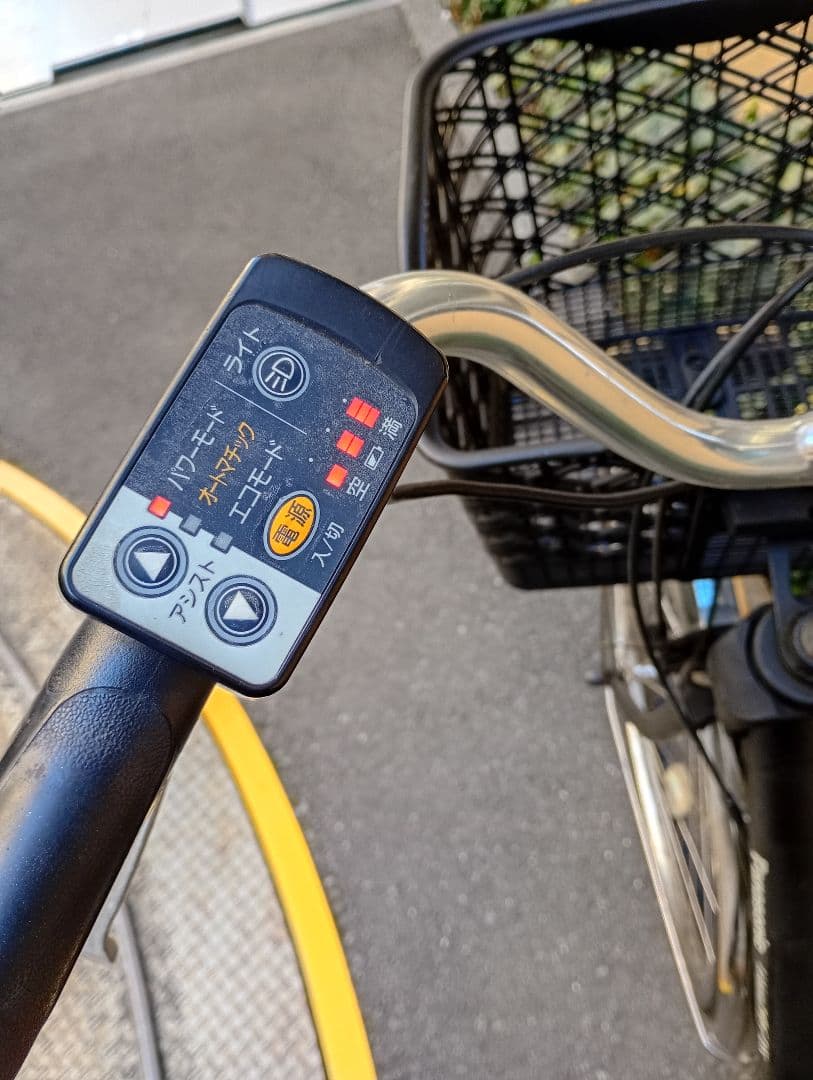 Panasonic パナソニック 電動自転車 チャイルドシート付き 子供乗せ