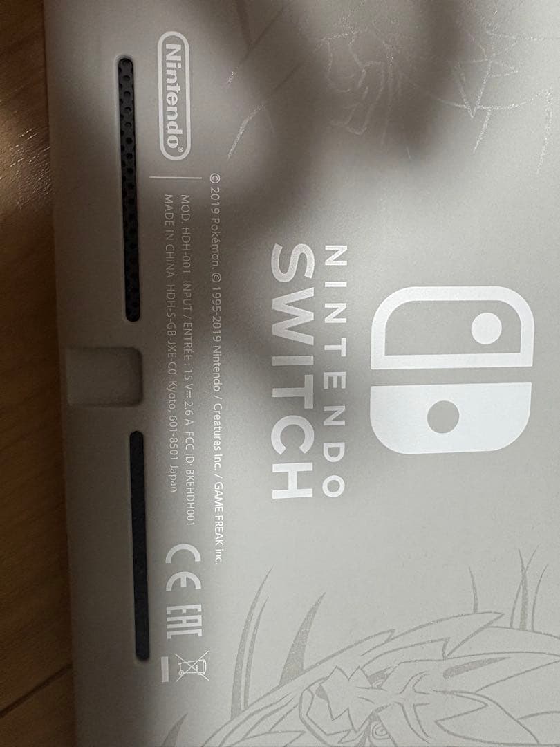 Nintendo Switch Lite グレー/ブルー/レッド 本体