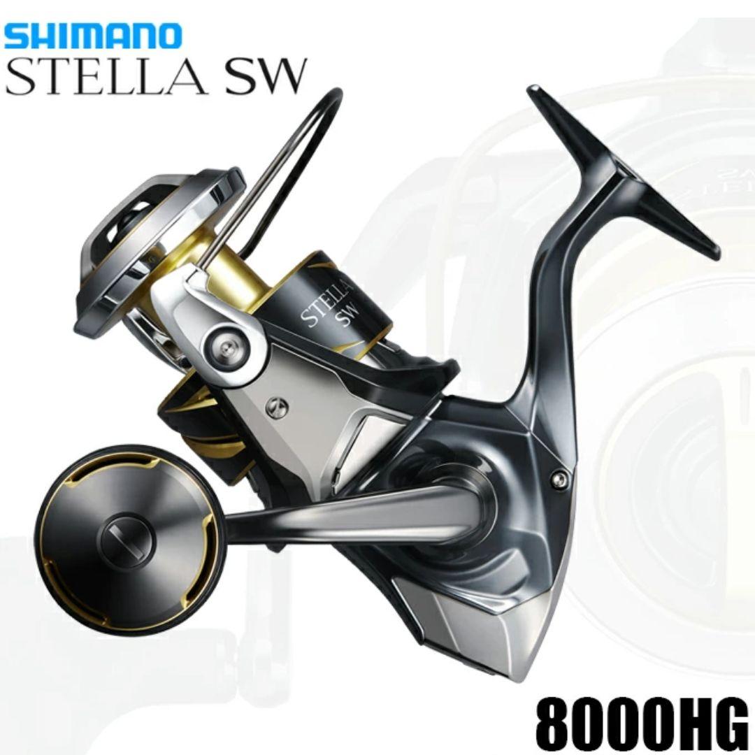【シマノ】25ステラ SW 8000HG　スピニングリール　SHIMANO