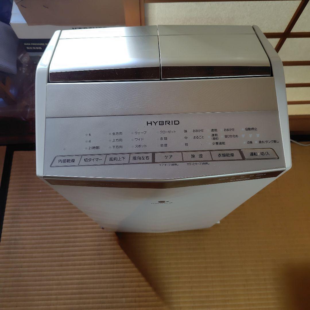 HYBRID nanoe X 除湿機