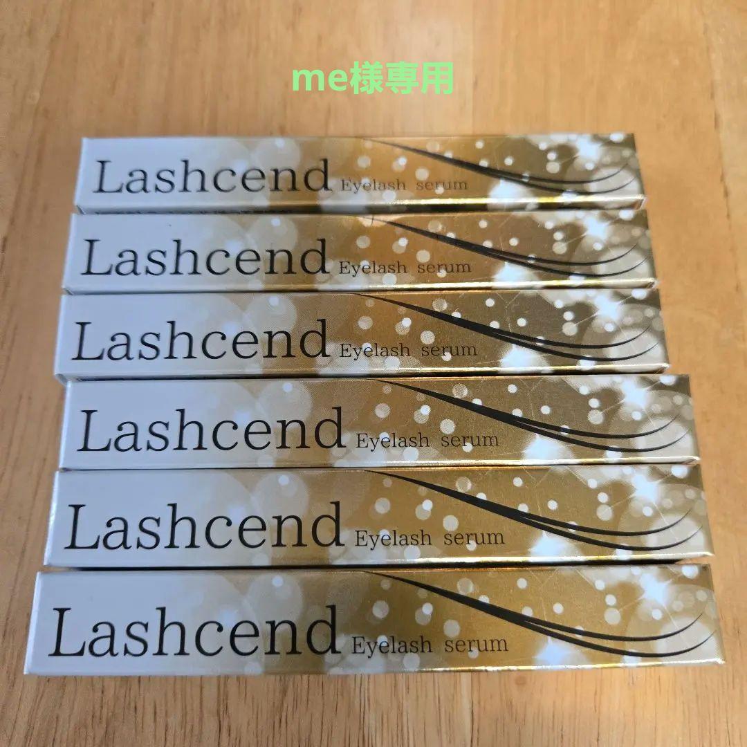 Lashcend Eyelash Serum 6本セット