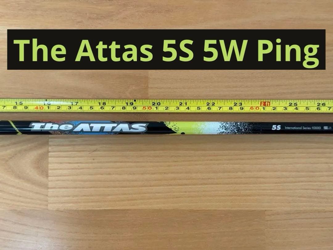 THE ATTAS 5S 5W用シャフト 42.5インチ PING G410