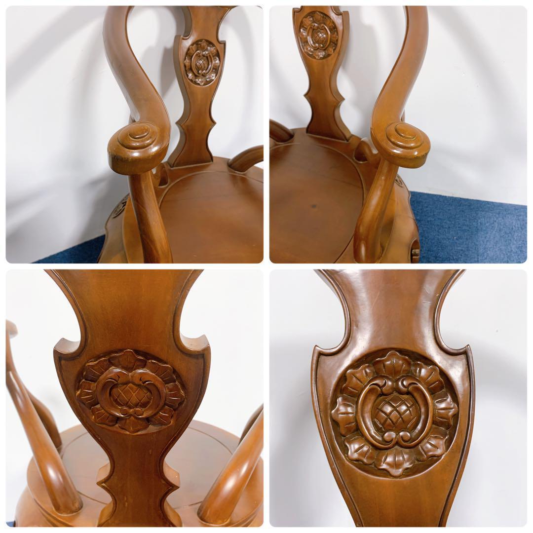 【稀少品】唐木家具 彫刻ダイニング 猫脚アームチェア 李朝家具 花梨②