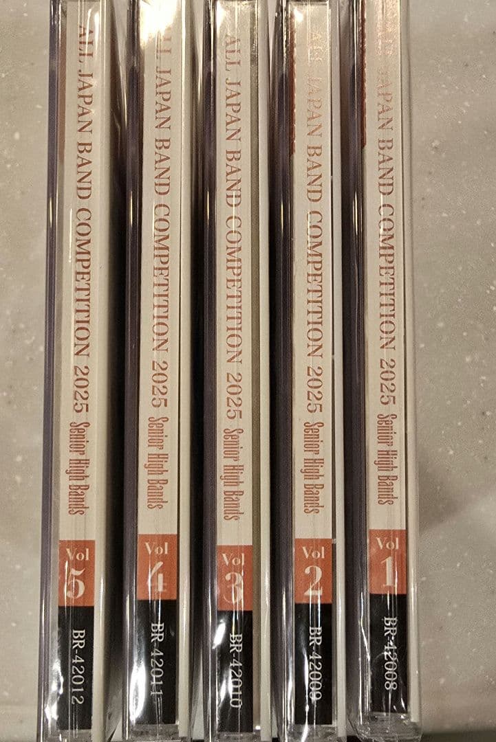 第73回全日本吹奏楽コンクール2025　高等学校編 CD 全5枚