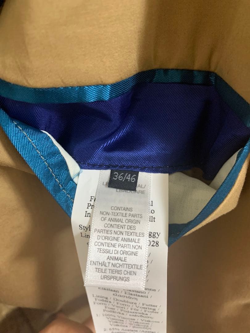 Paul Smith ポールスミス　メンズ　ジャケット