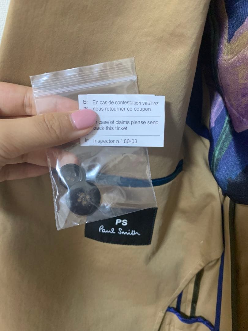 Paul Smith ポールスミス　メンズ　ジャケット