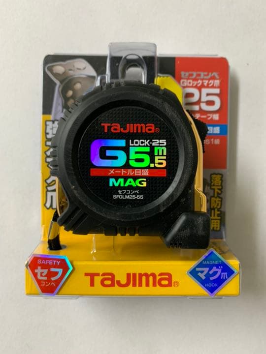 タジマ スケール セフコンベ Gロックマグ爪25 SFGLM25-55BL×3個