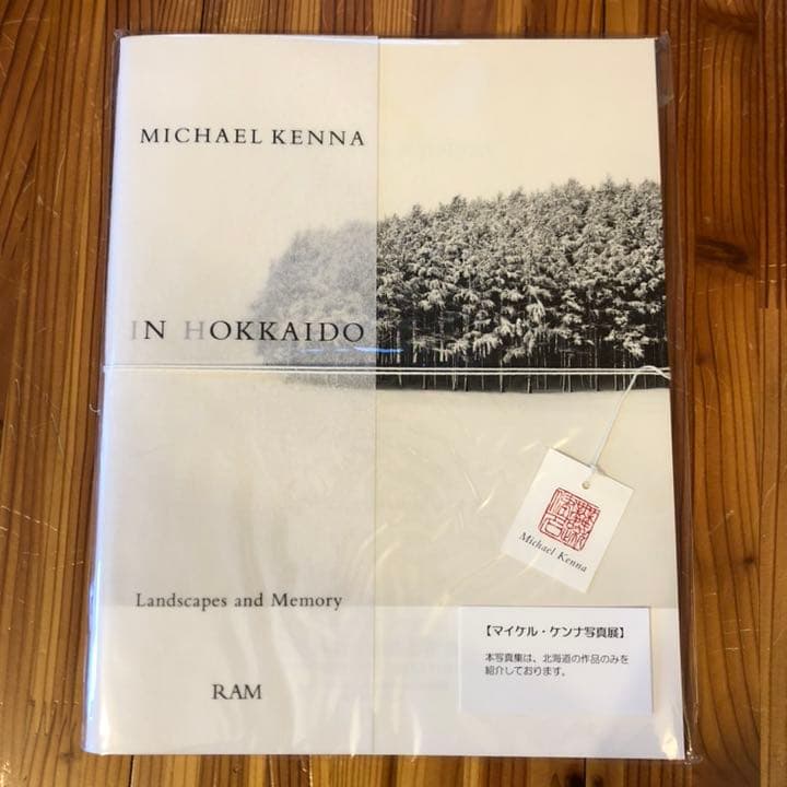 MICHAEL KENNA IN HOKKAIDO マイケル・ケンナ