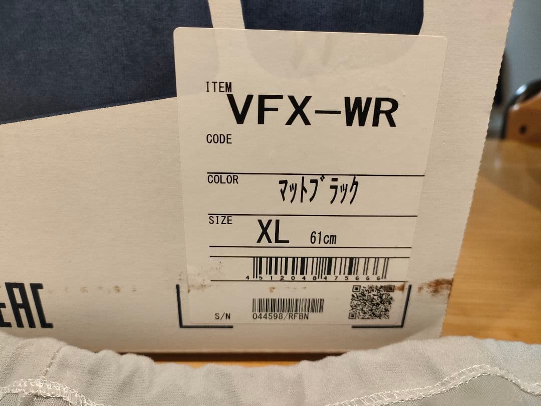 SHOEI VFX WR XLサイズ　送料無料