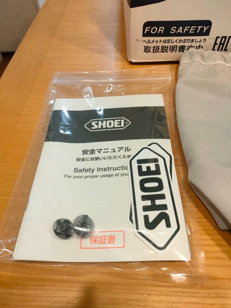 SHOEI VFX WR XLサイズ　送料無料