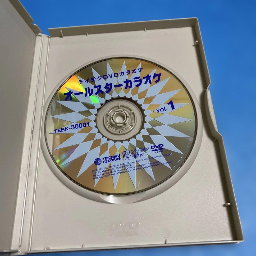 テイチクDVDカラオケ オールスターカラオケ Vol.1/全曲本人出演・本人歌唱