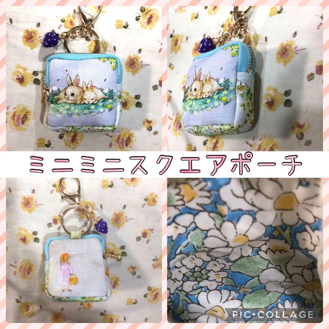 うな様　オーダー専用ページ