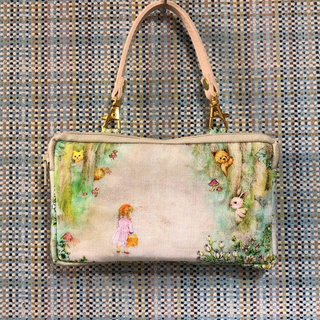 うな様　オーダー専用ページ