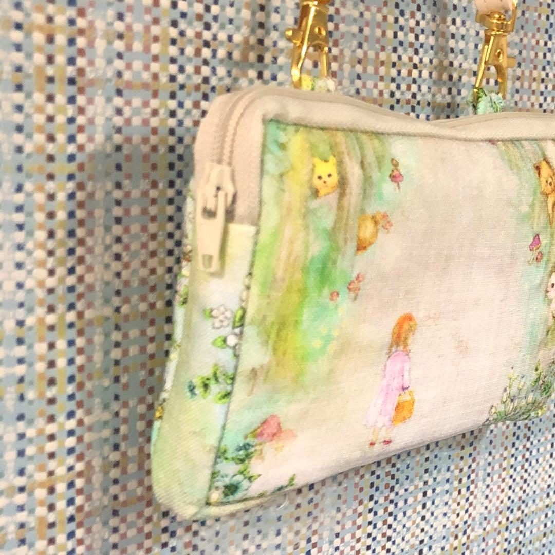 うな様　オーダー専用ページ