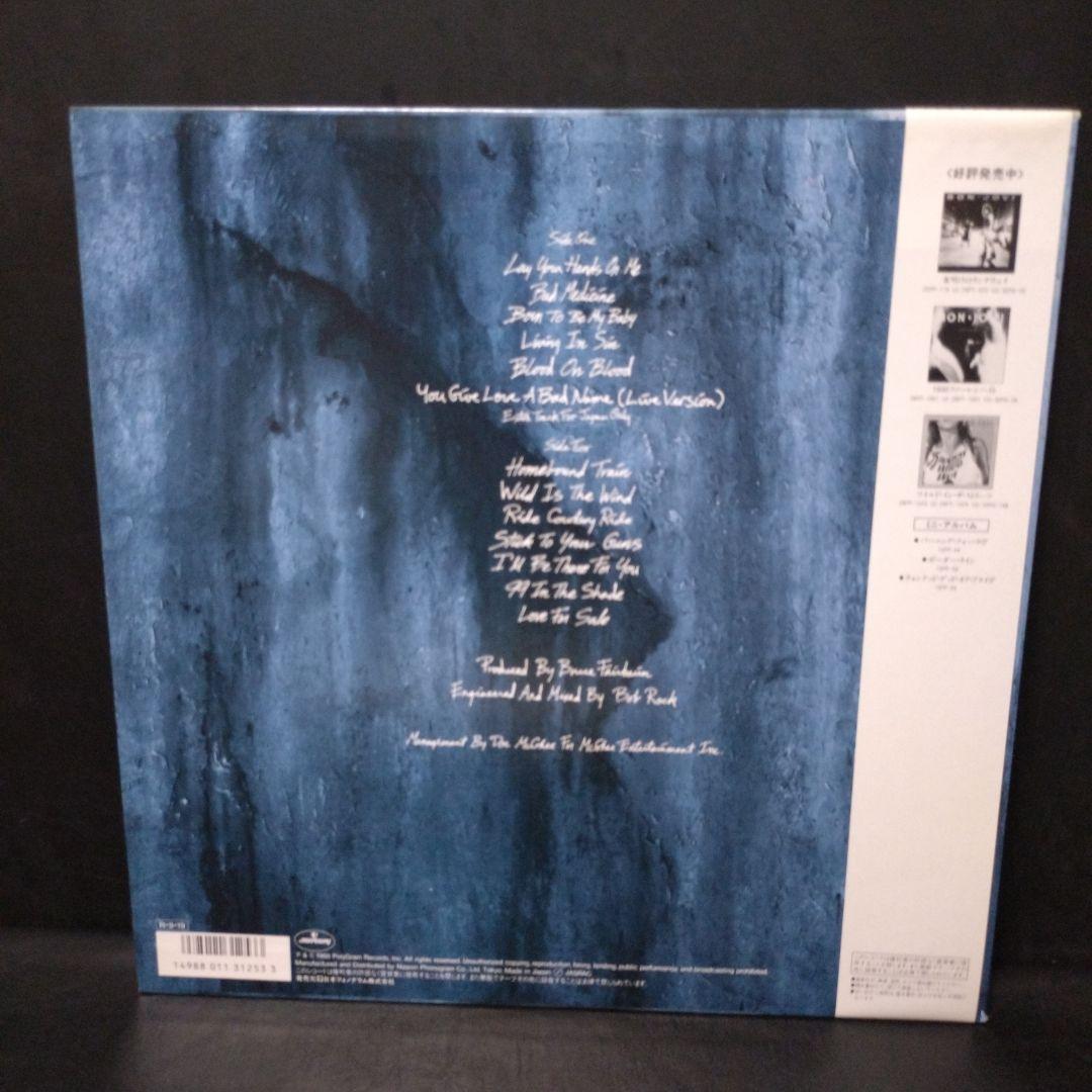 Bon Jovi レコード