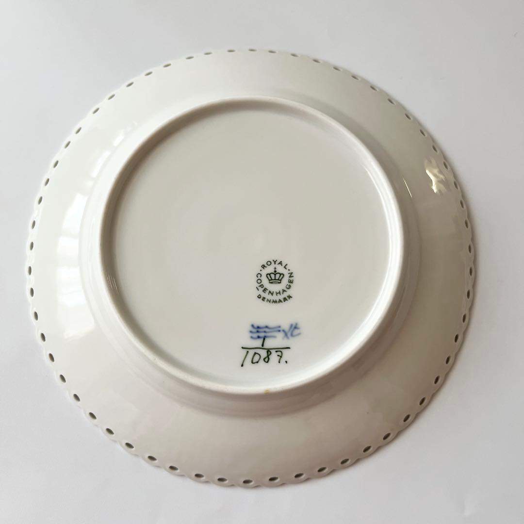 ロイヤルコペンハーゲン ブルーフルーテッド フルレース プレート2枚①