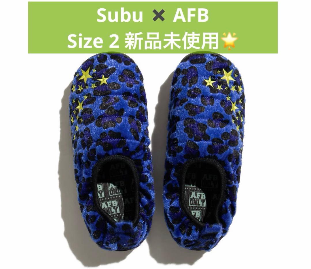 Subu afb 店舗限定　新品未使用 Dot size 2 レオパード　①