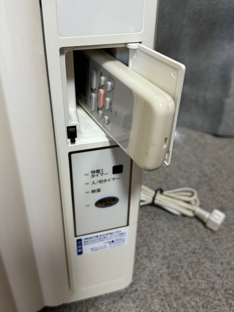 KOIZUMI窓用エアコン 冷房除湿専用KAW-1952