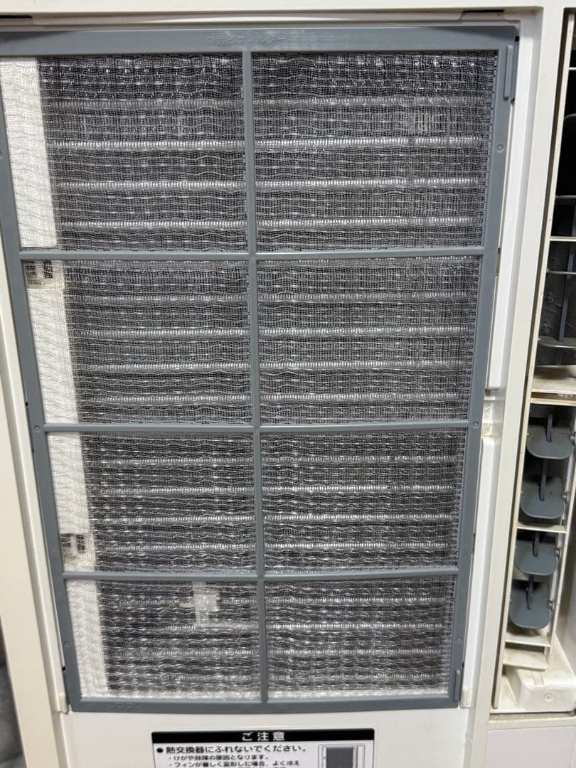 KOIZUMI窓用エアコン 冷房除湿専用KAW-1952