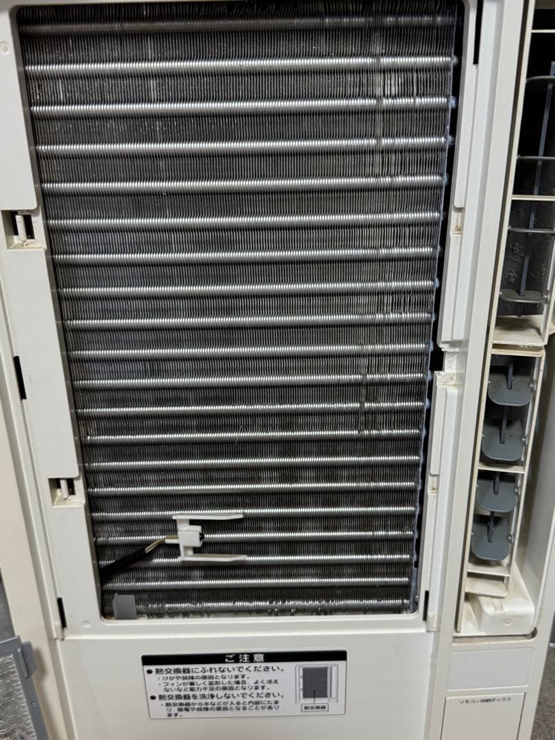 KOIZUMI窓用エアコン 冷房除湿専用KAW-1952