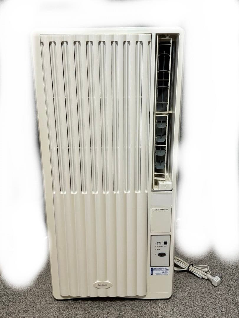 KOIZUMI窓用エアコン 冷房除湿専用KAW-1952