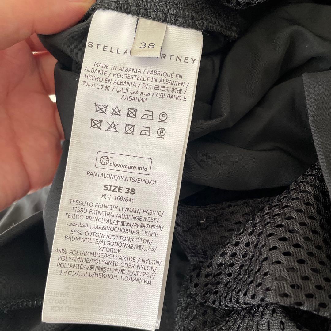 Stella McCartney カーゴパンツ 38 定価14万 ブラック