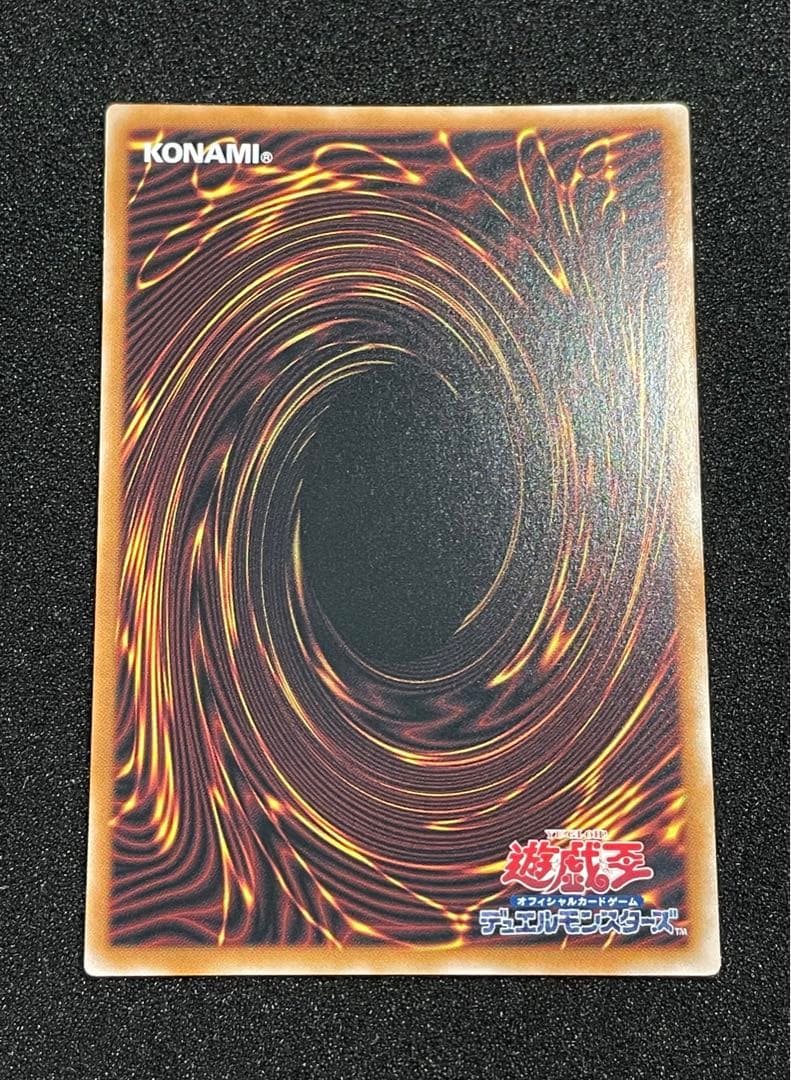 魔術師の弟子ブラックマジシャンガール 25th クオシク ALIN 日版