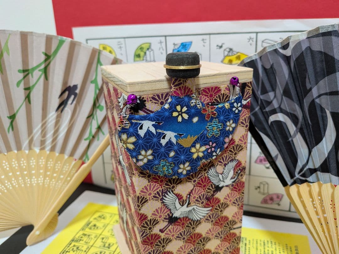 「鶴の恩返し。」 金曜日の妻達♪NEWDデザイン扇子！新品⑤点 投扇興セット。