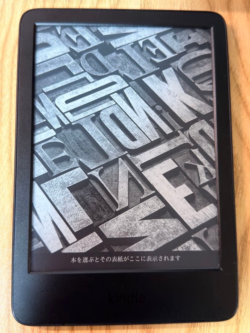 Amazon Kindle(第11世代2024年発売)16GB 6インチ 広告無