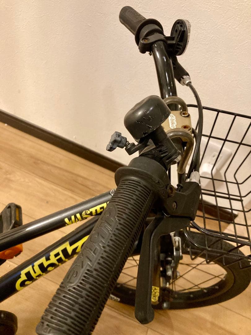 ディーバイクマスター D-BIKE MASTER 16AL