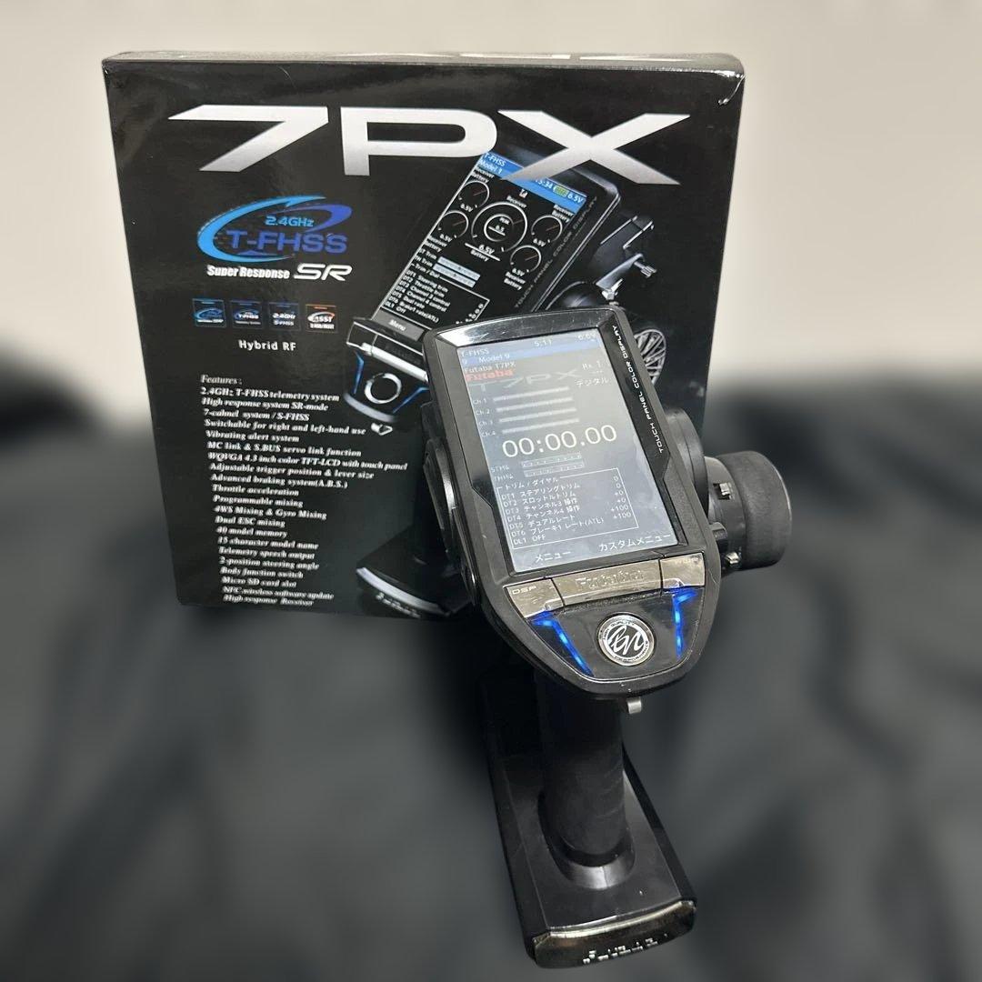 ホビーラジコン Futaba 7PX