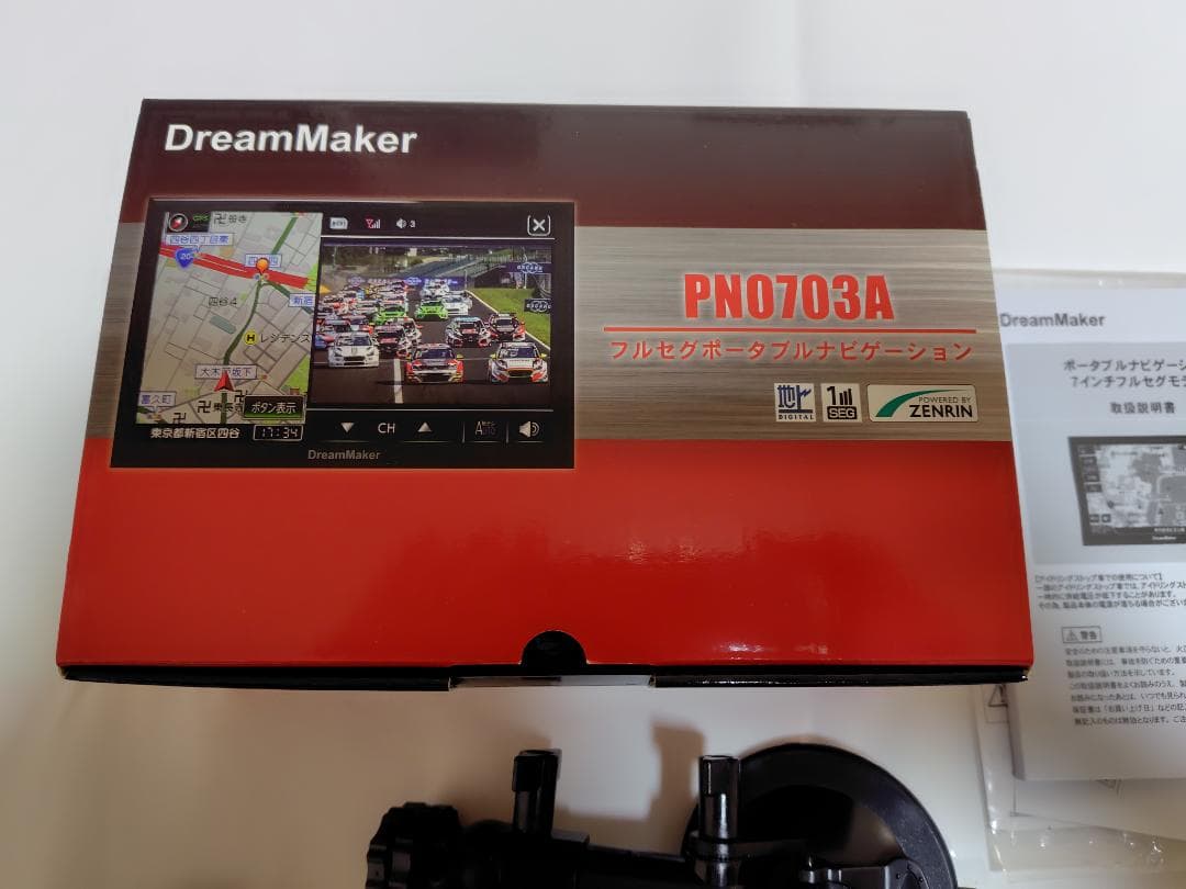 DreamMaker PN0703A BLACK　Used美品　おまけUSB電源