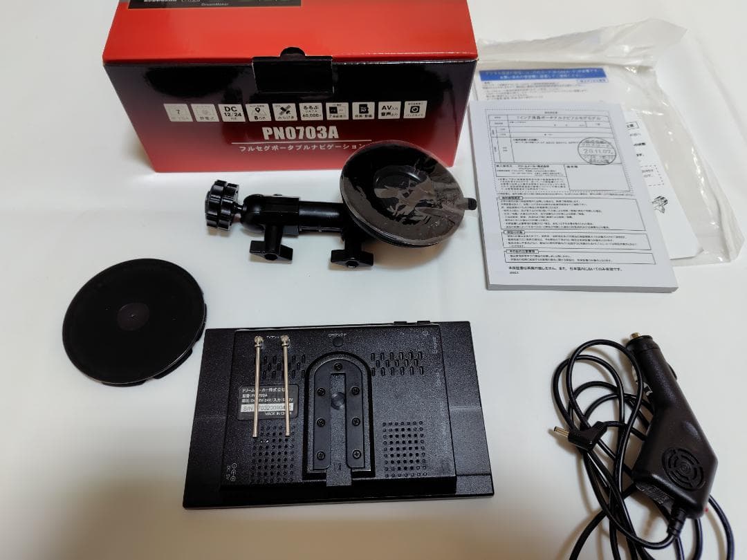 DreamMaker PN0703A BLACK　Used美品　おまけUSB電源