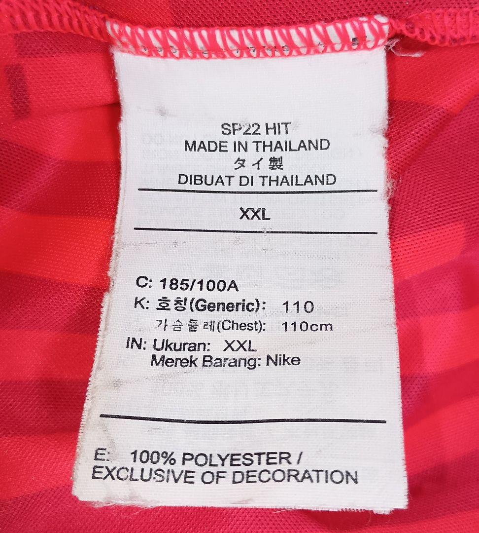 【匿名配送】【入手困難】鹿島アントラーズ　プレマッチ　赤　エンジ　紺