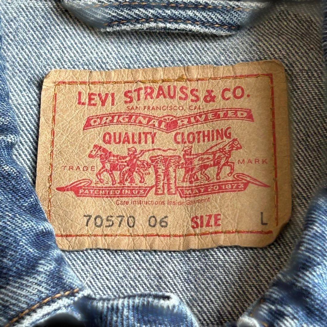 ハ*ル様 Euro Levi's 70570 デニムジャケット トラッカージャケ
