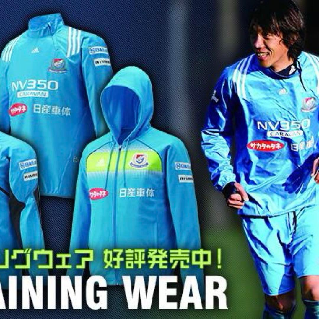 ⭐︎レア【選手着用済】横浜F・マリノス　2014年　トレーニングウェア　XO