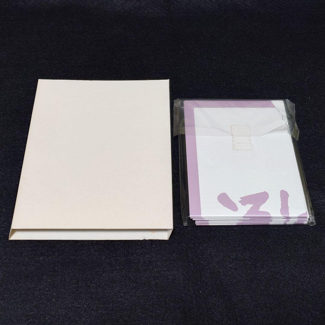 THE 八犬伝 DVD-BOX