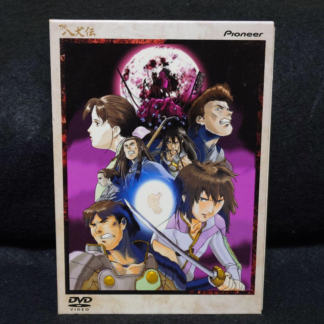 THE 八犬伝 DVD-BOX