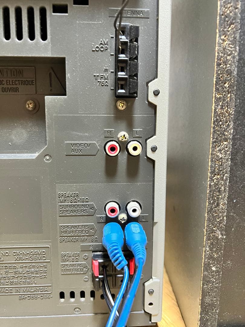 【レトロ】aiwa XR-HG5MD コンポ　リモコン付