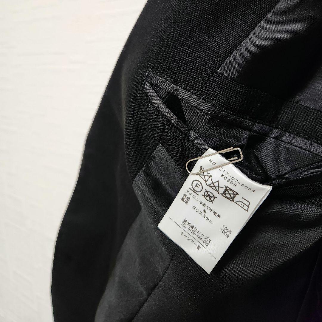 シップス　カノニコ　メンズ　スーツ　ブラック　無地　美品