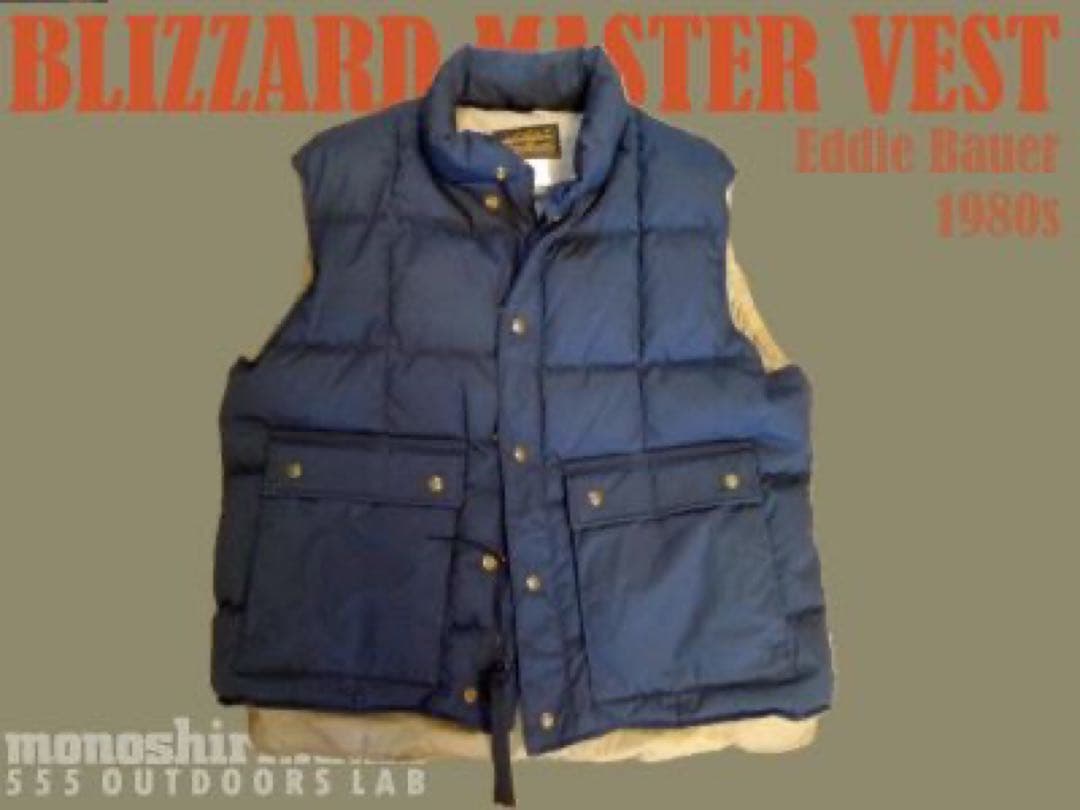 Eddie Bauer BLIZZARD MISTER VEST 1980年代