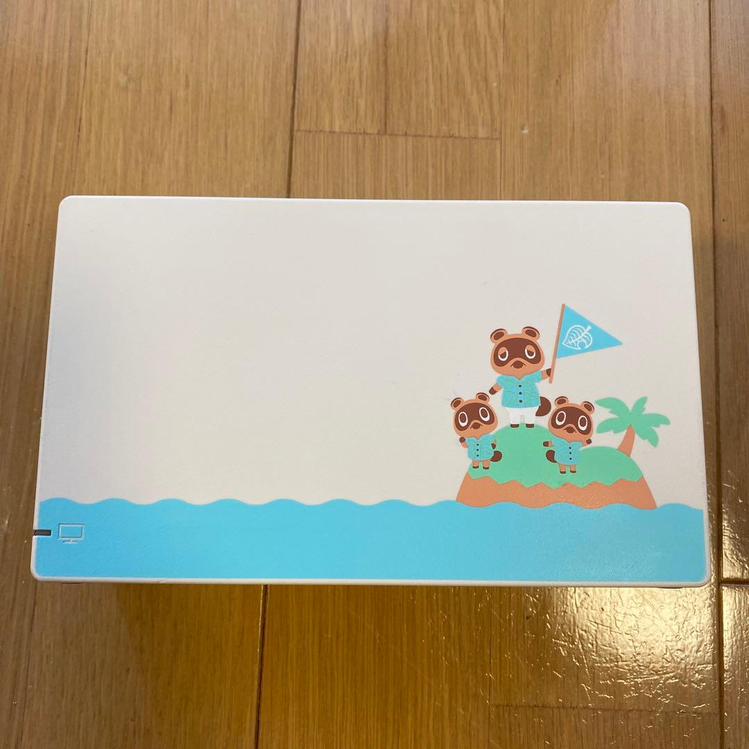 ニンテンドーSwitchあつまれ動物の森セット