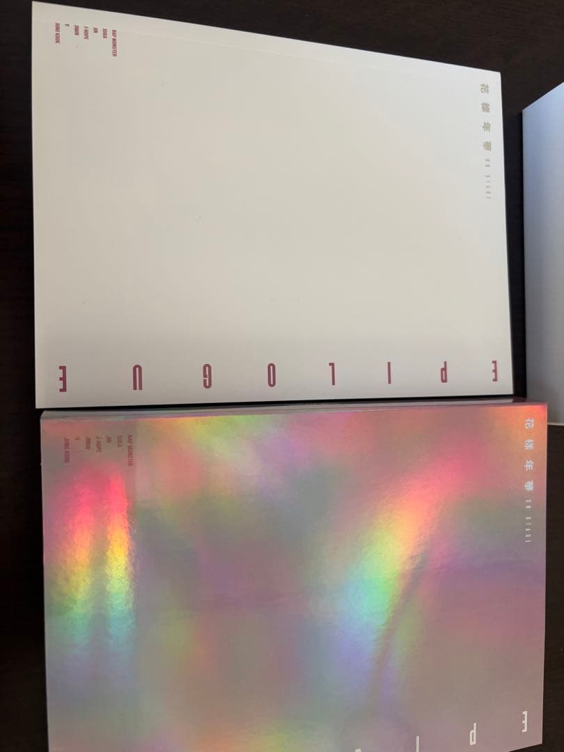 BTS 花様年華 EPILOGUE DVD 韓国版